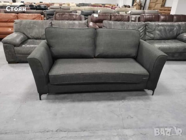 Тъмно сив диван от плат -двойка