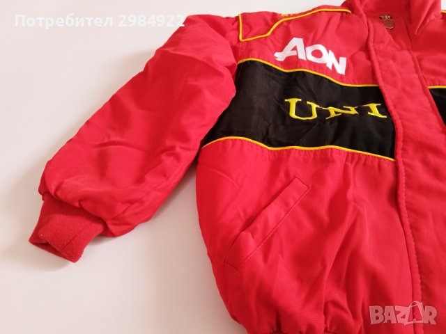 РАЗПРОДАЖБА  Детско яке MANCHESTER UNITED НАМАЛЕНИЕ , снимка 3 - Детски якета и елеци - 40367475