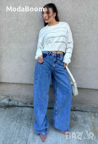 Дамски дънки , снимка 4 - Спортни екипи - 48703189