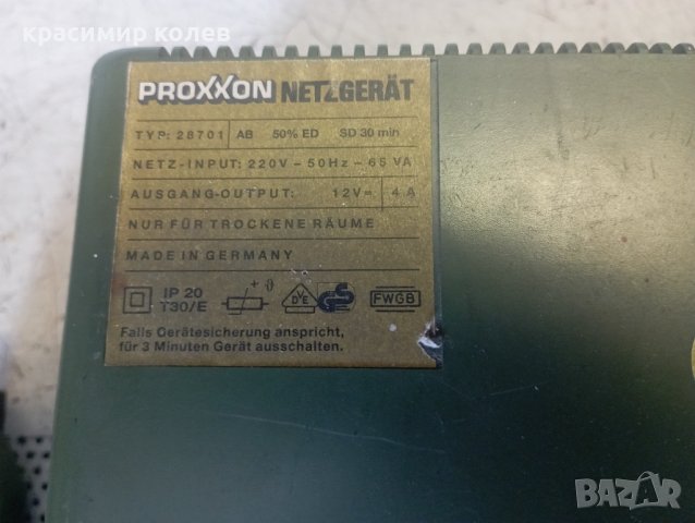 дремел с универсален преобразувател "PROXXON", снимка 2 - Бормашини - 37440884