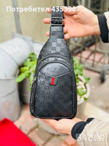 мъжки чанти LOUIS VUITTON, снимка 8 - Чанти - 53231746