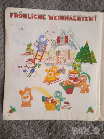 PANINI Care Bears - стар албум за стикери Панини от 80-те години , снимка 7 - Колекции - 43750576