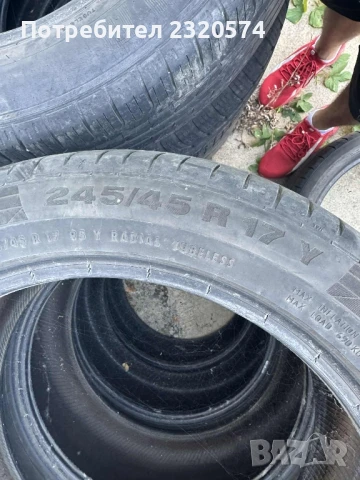 4 броя гуми 17' Radial