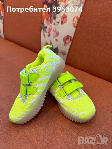 Детски обувки за момче номер 28, снимка 8 - Детски маратонки - 43845484