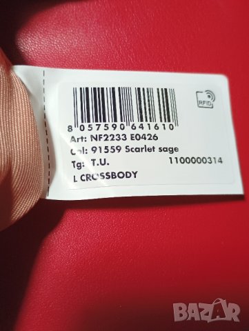 Оригинална дамска чанта LIU JO, Италия. , снимка 10 - Чанти - 43584497