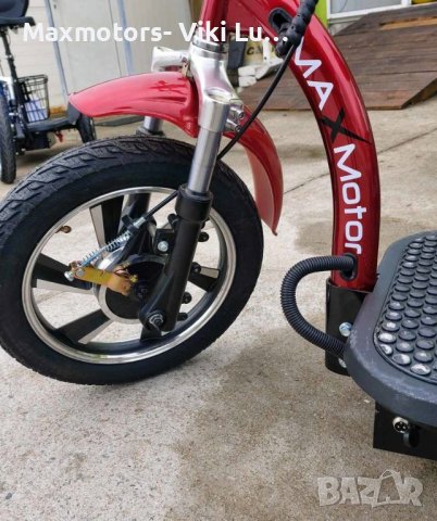 Електрическа Триколка A3 750W/48V/12Ah - RED (Задно предаване) 1390лв, снимка 3 - Други - 37739320