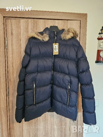 зимно пухено яке