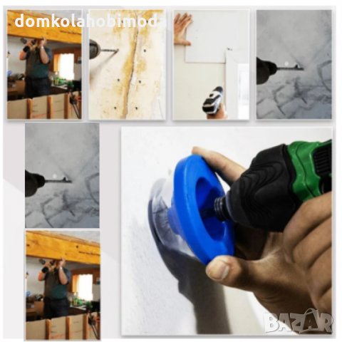 Прахосъбирачка за бормашина, Диаметър 8.8 cm., снимка 5 - Бормашини - 34484763