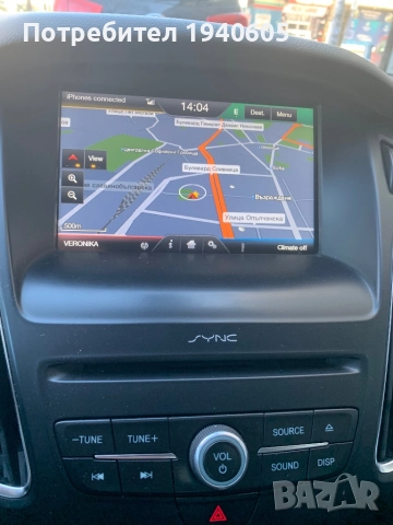 Ford focus 1.0 EcoBoost, снимка 11 - Автомобили и джипове - 51858902