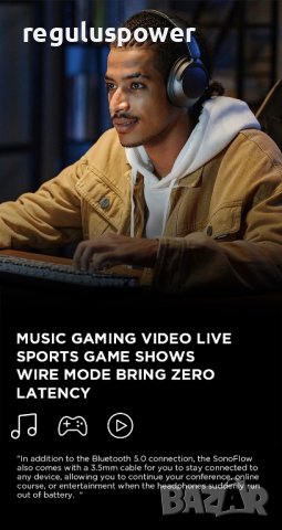 Безжични ANC слушалки 1More SonoFlow 70h. play, LDAC, BLUETOOTH 5.0, 720 h. mAh battery., снимка 12 - Слушалки и портативни колонки - 44071556