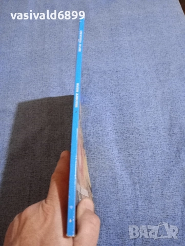 "Водни животни", снимка 2 - Енциклопедии, справочници - 51761785