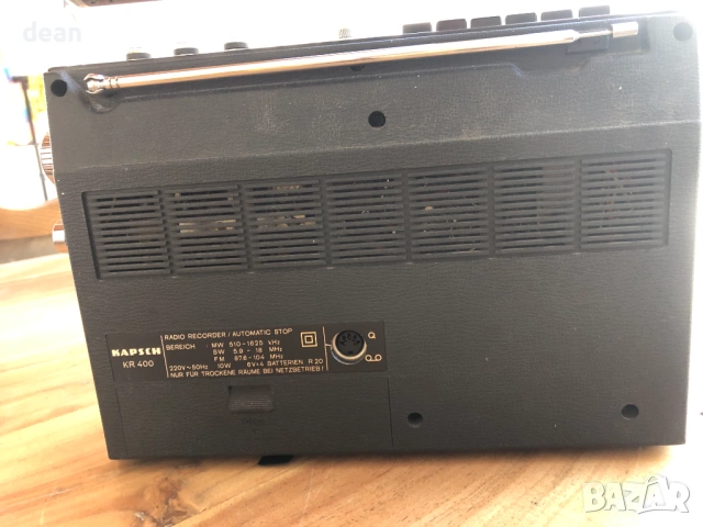 Радиокасетофон Kapsch vintage, снимка 7 - Радиокасетофони, транзистори - 53482456