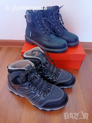 Нови туристически обувки/Hiking boots, Waterproof, 42 н-р, снимка 11 - Други - 40733444