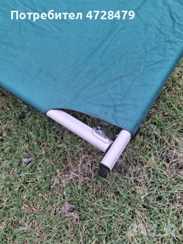 Къмпинг легло, снимка 3 - Къмпинг мебели - 53449479