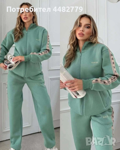 дамски комплект, снимка 3 - Комплекти - 53093233