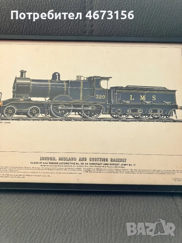 Картини снимки ретро влакчета, снимка 7 - Антикварни и старинни предмети - 52712341