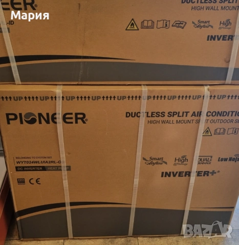 Климатик Pioneer 24 WYT024WLUIA2RL-OD нов, снимка 2 - Климатици - 53384902