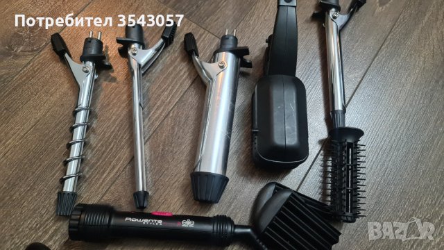  преса и маша за коса 