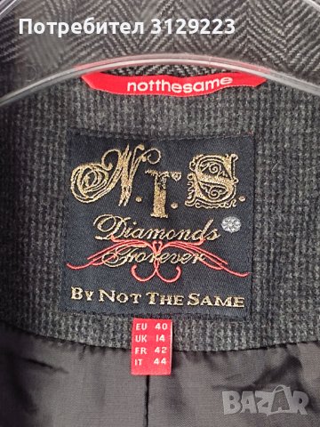 Not The Same jacket D40/F42, снимка 6 - Якета - 38703015