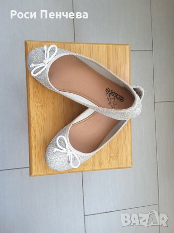 Обувки тип "балерина"сребристи -34 размер