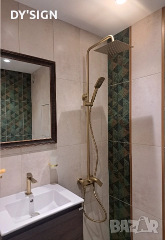 Дизайн и проектиране на баня