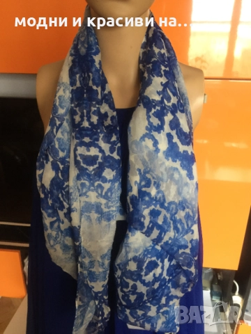 Кръгъл копринен шал Max Azria, снимка 6 - Шалове - 52198530