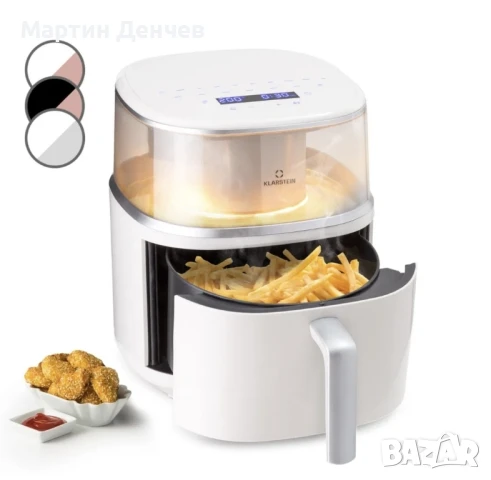 Фритюрник с горещ въздух, с функция за готвене на пара