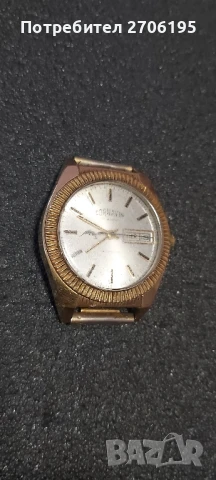 Винтидж руски позлатен механичен часовник Cornavin. Покритие 22 карата, снимка 8 - Мъжки - 51085092