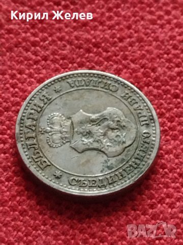 Монета 5 стотинки 1913г. Царство България за колекция - 27328, снимка 8 - Нумизматика и бонистика - 35147715
