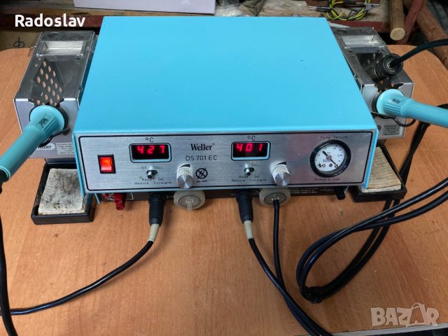 Weller DS 701 EC