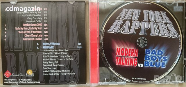 Компакт диск CD на New York Rappers, снимка 3 - CD дискове - 28114757