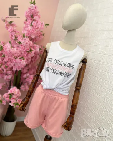 Сет/Комплект 