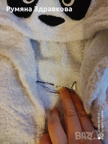 НОВ дебел халат ПАНДА 98 размер, снимка 2 - Хавлии и халати - 35299134