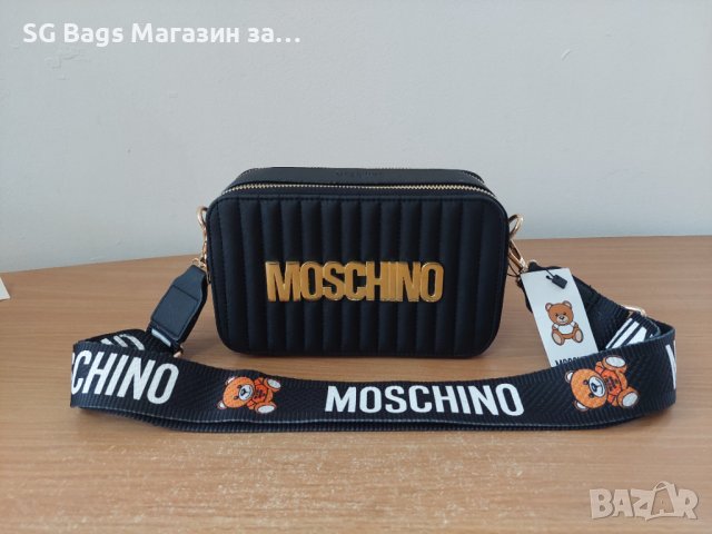 Moschino дамска чанта през рамо стилна чанта хит чанта код 245, снимка 6 - Чанти - 43976441
