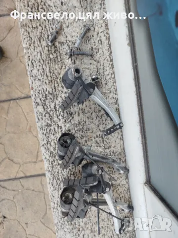 Вибрейк за велосипед колело Shimano deore xt , снимка 1