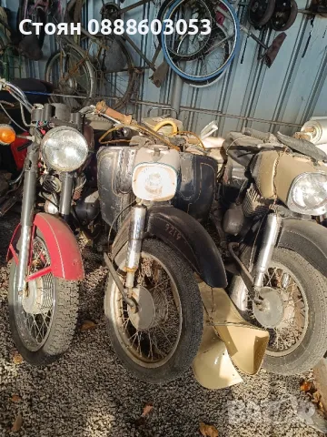 Продавам мотори от соца. 