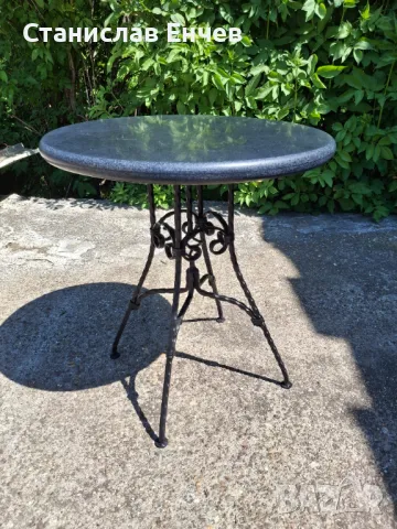 Масичка от ковано желязо с каменен плот