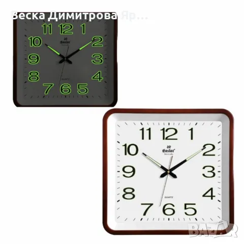 Часовник за стена със светещи цифри и безшумен ход / 280 мм х 290 мм;