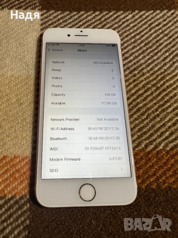 IPhone 7 -128GB,мод:А1778,Pink,зарядно, снимка 5 - Apple iPhone - 52238743