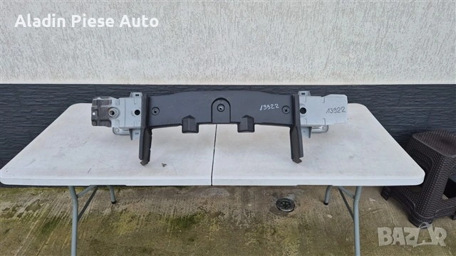 Подсилване на предна броня Mazda CX30 CX-30 година 2019 2020 2021 2022 2023 2024 2025 