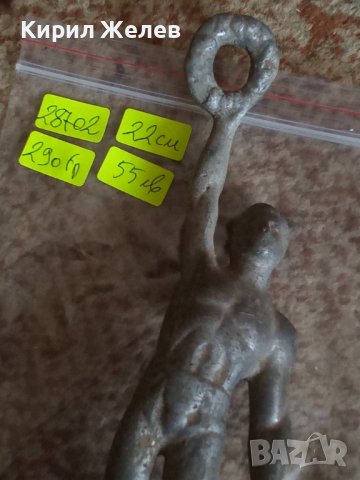 СТАРА МЕТАЛНА СТАТУЕТКА СПОРТИСТ ШАМПИОН МАЙСТОРСКА РЪЧНА АРТ ИЗРАБОТКА 28702, снимка 5 - Колекции - 37199655