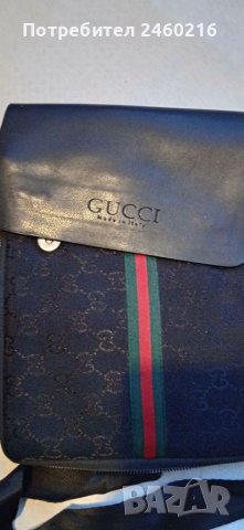 Чанта , снимка 5 - Чанти - 40439499