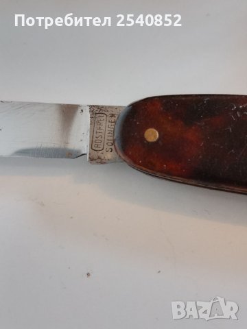 Старо джобно ножче , снимка 5 - Колекции - 40529634