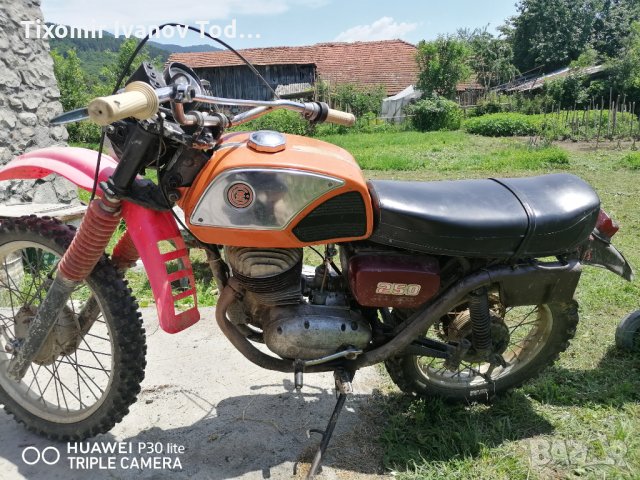 Чз 250 крос