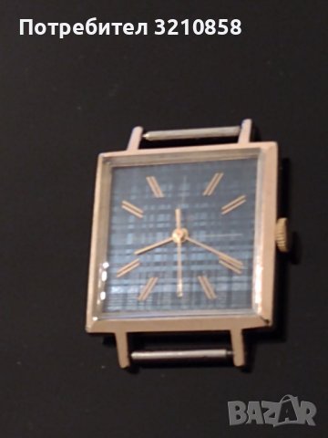 Мъжки часовник Полет де лукс,23 g(,,Луч"), снимка 4 - Мъжки - 37677404