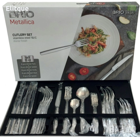 Комплект прибори за хранене BRIO, 30 части