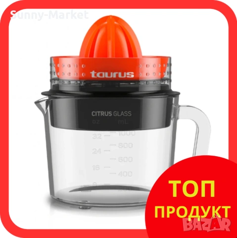 Сокоизтосквачка Taurus Citrus Compact/ Citrus Glass 30W