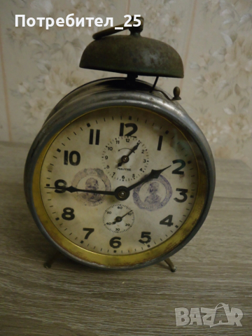 Стар будилник-MAUTHE