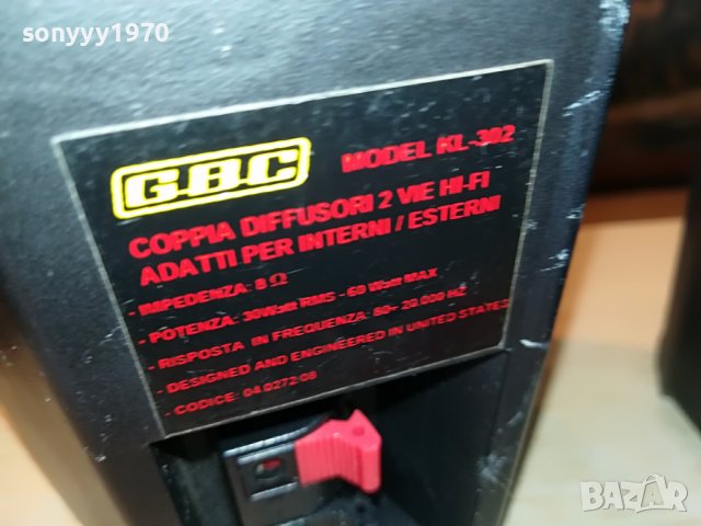 GBC KL-302 2БР ТОНКОЛОНИ ВНОС ENGLAND L0606221124, снимка 17 - Тонколони - 36995040