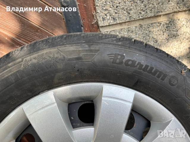 Продавам гуми с джанти, снимка 7 - Гуми и джанти - 52059839